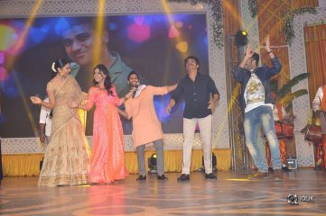 RaaRandoi Veduka Chuddam Movie Audio Launch